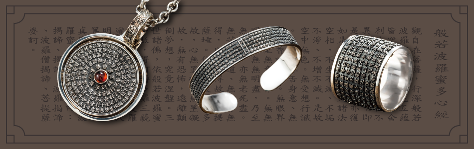 Joias de escrituras budistas